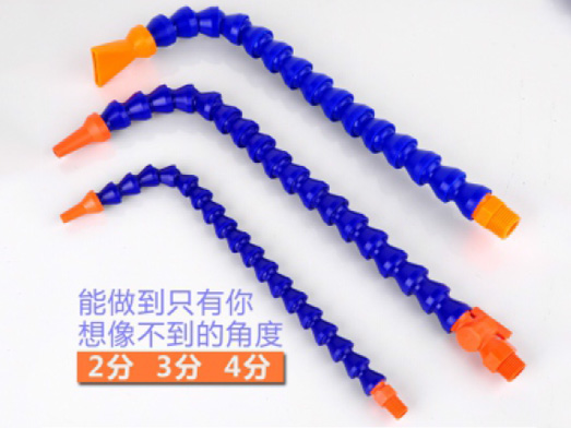 萬向塑料冷卻管